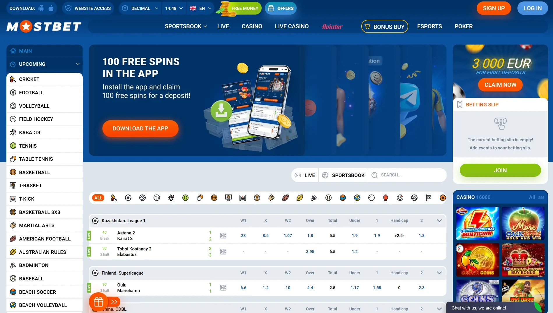 Mostbet app за Android и iOS – мобилно казино за България