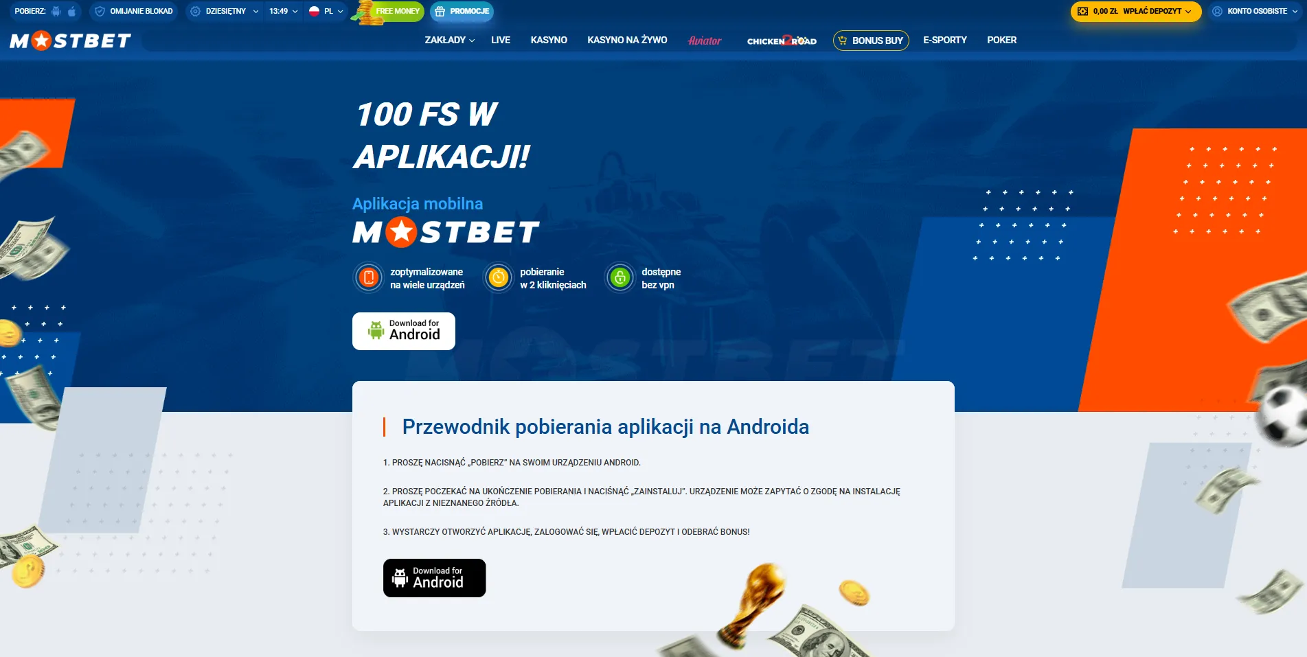 Główne funkcje MostBet aplikacja
